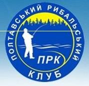 Полтавский рыболовный клуб
