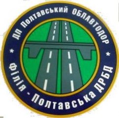 Філія Полтавська ДРБД Філія Полтавська ДРБД