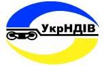 ГП «Украинский научно-исследовательский институт вагоностроения» ГП «Украинский научно-исследовательский институт вагоностроения»