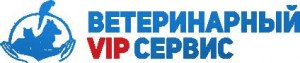 Ветеринарний VIP сервіс. Полтава. Поділ