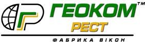 Геоком рест - Фабрика вікон Геоком рест - Фабрика вікон