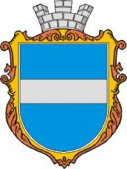 Управление Пенсионного фонда Украины в городе Кременчуг