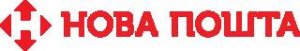 НОВА ПОШТА м. Комсомольськ №1
