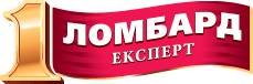 Ломбард «Експерт». Кременчук, проспект Лесі Українки