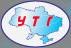 "Укргазпромбуд", спеціалізоване будівельно-монтажне управління "Укргазпромбуд", спеціалізоване будівельно-монтажне управління