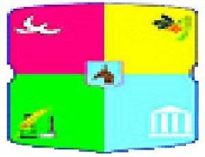 Шишацкая районная государственная администрация