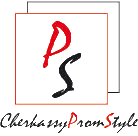 ТОВ ЧеркасиПрофСтиль