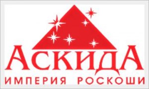 Аскида - салон ювелирных изделий