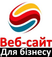 Полтавська філія рекламної компанії "Статус Груп" (ВЕБ-САЙТ)