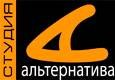 Видео-фотостудия «Альтернатива» Видео-фотостудия «Альтернатива»