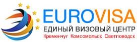 EuroVisa - єдиний візовий центр Кременчук EuroVisa - єдиний візовий центр Кременчук