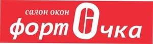 Салон вікон "ФОРТОЧКА" Салон вікон "ФОРТОЧКА"