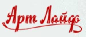 Арт лайф Лубны