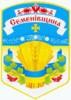 Управління праці та соціального захисту населення Семенівської РДА