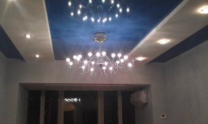 МП "Універсал сервіс"