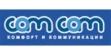 ТОВ "КОМФОРТ І КОМУНІКАЦІЇ"