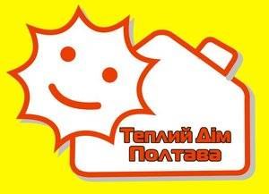 ТОВ Теплий Дім Полтава ТОВ Теплий Дім Полтава