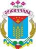 Відділ культури та туризму Оржицької райдержадміністрації Відділ культури та туризму Оржицької райдержадміністрації