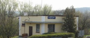 Роз’їзд Орчик Роз’їзд Орчик