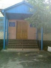 Черкащанський навчально-виховний комплекс