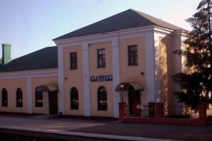 Залізнична станція Яреськи Залізнична станція Яреськи