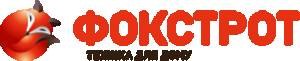Магазин "Фокстрот" у м. Миргород Магазин "Фокстрот" у м. Миргород