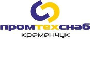 Промтехснаб Кременчук