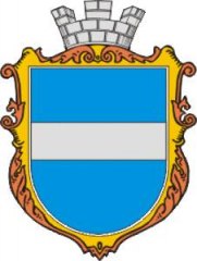 Отдел учета и распределения жилой площади Кременчугского гор. совета