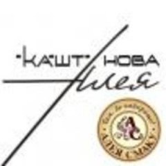 Ресторанний комплекс "Каштанова Алея" Ресторанний комплекс "Каштанова Алея"