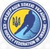 Федерація хокею Полтавської області Федерація хокею Полтавської області