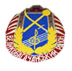 Великобагачанский районный совет