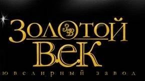 Золотий Вік - ювелірний магазин ТРЦ Екватор Полтава