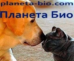 Планета Био