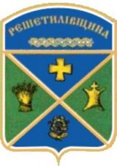 Решетиловский районный совет