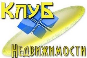 Клуб нерухомості м. Кременчуг Клуб нерухомості м. Кременчуг