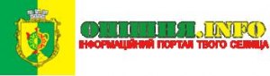 Опишня.Info - информационный портал твоего поселка