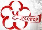 Готельно-ресторанний комплекс «У сестер» Готельно-ресторанний комплекс «У сестер»