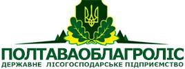 ДП ПДЛП «Полтаваоблагроліс» ДП ПДЛП «Полтаваоблагроліс»