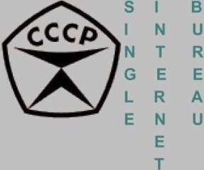 Просування бізнесу