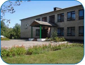 Попівський НВК №2 "Загальноосвітня школа І-ІІІ ст.-ДНЗ"