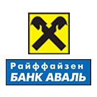 Райффайзенбанк аваль