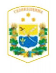 Відділ культури, спорту та туризму Глобинської райдержадміністрації