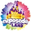 Neposeda Land - центр гармонійного розвитку м.Кременчук Neposeda Land - центр гармонійного розвитку м.Кременчук