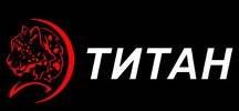 Титан Argentum