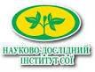 Научно-исследовательский институт сои