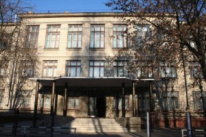 Школа №20 Кременчуг