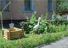 Лубенський дошкільний навчальний заклад №17 «Золотий ключик» Лубенський дошкільний навчальний заклад №17 «Золотий ключик»