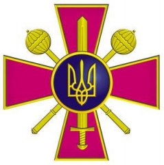 Новосанжарський районний військовий комісаріат Новосанжарський районний військовий комісаріат
