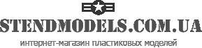 STENDMODELS.COM.UA STENDMODELS.COM.UA