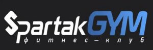 Spartak GYM фітнес-клуб Полтава